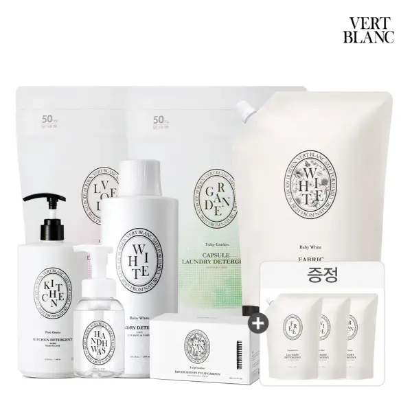 베르블랑 섬유유연제 리필 7개