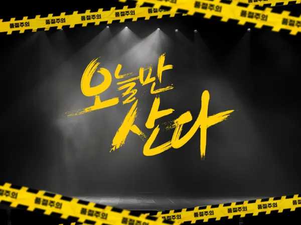 펩시 제로 라임 210ml 60캔 외 다양