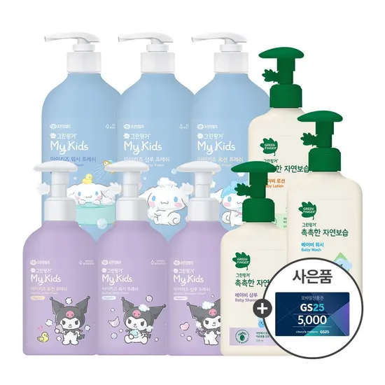 그린핑거 쿠로미 키즈 프레쉬 샴푸 320ml X 2