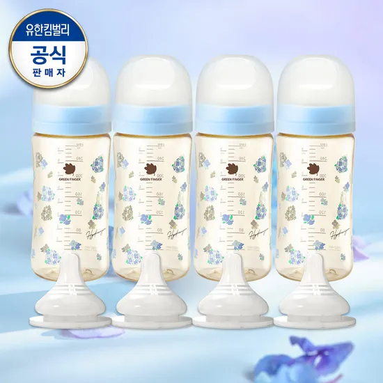 베베그로우 280ml 젖병+젖꼭지 4세트 45,900원