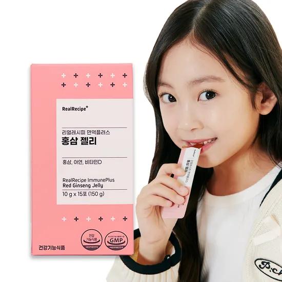 리얼레시피 어린이 홍삼젤리 영양제