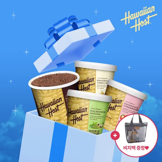 하와이안호스트 마카다미아 아이스크림 4종 3개 골라담기