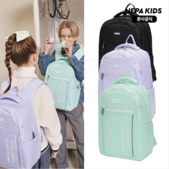 네파키즈 530g 초등학생 경량 백팩