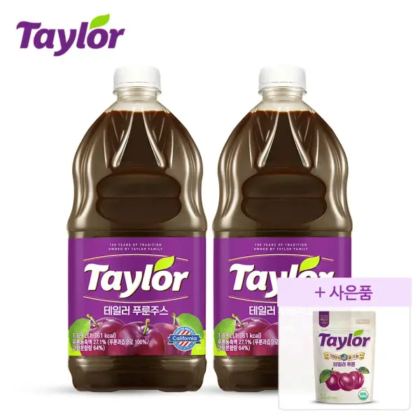 테일러 푸룬주스 1.89L 2병