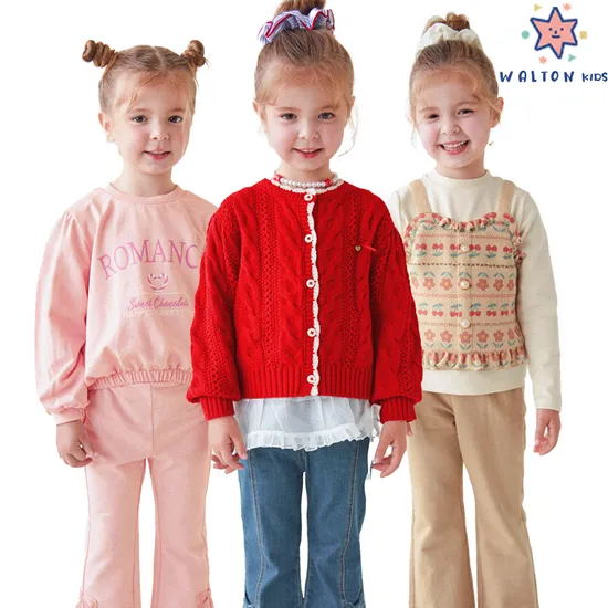 월튼키즈 프리키걸크롭자켓