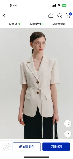 룩캐스트 엠마 린넨 스트랩 자켓