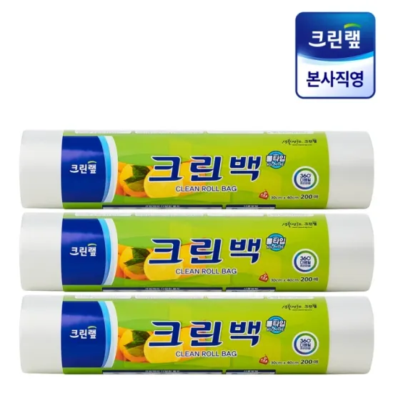 크린랩 크린롤백 30cm x 40cm(대) 200매 x 3개