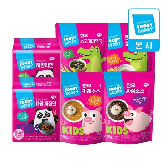 푸디버디 하양라면 8입