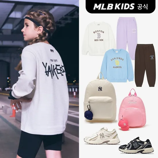 MLB키즈 바시티 맨투맨 상하 세트