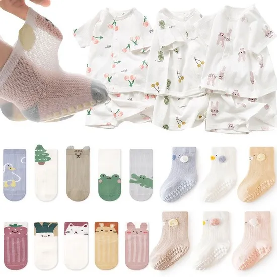 아기 꼬꼬마 매쉬양말 5족 세트