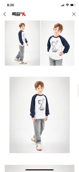 젤리스푼 스누피 레글런배색티셔츠