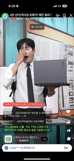 스페인산 유기농 레몬즙 3박스 100개