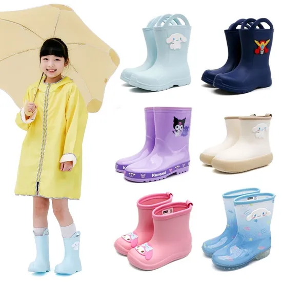 아동 플레인 레인부츠 손잡이형