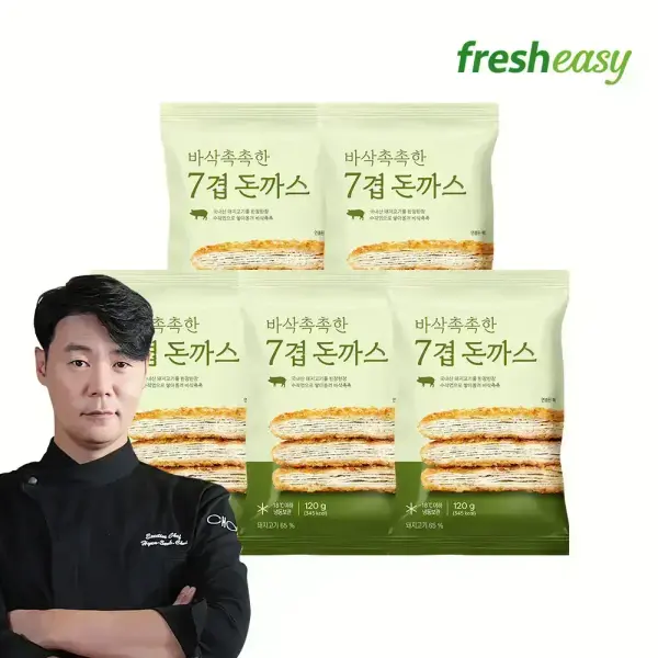 최현석 셰프의 7겹 돈까스 5팩