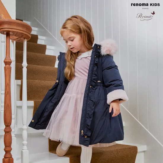 롯데온) 페리미츠 스탠다드 레깅스 6,810원