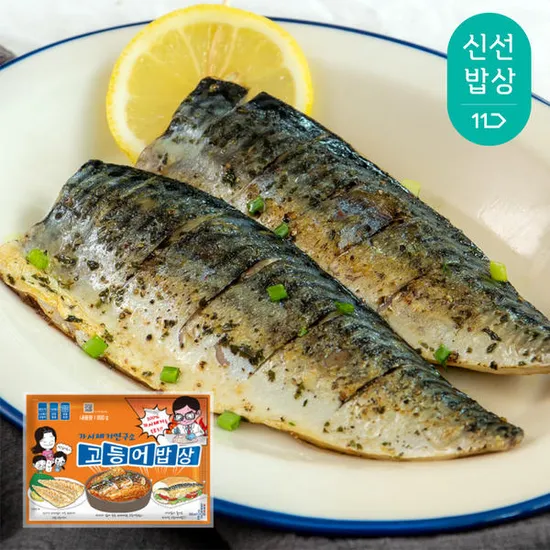 가시제거연구소 노르웨이 순살 고등어 800g 2개