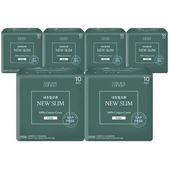 내츄럴코튼 뉴슬림 중형 12개입 대형 10개입 6팩