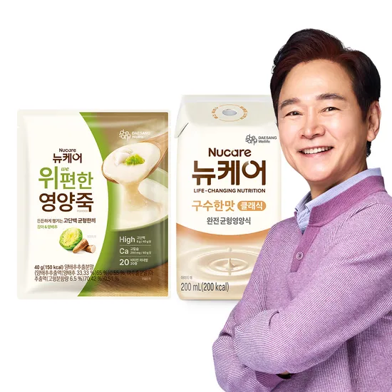 대상웰라이프 뉴케어 구수한맛 24팩