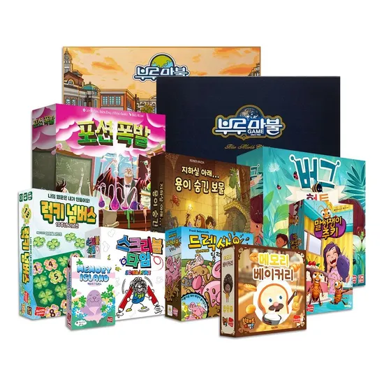 메모리 아일랜드 숫자보드게임