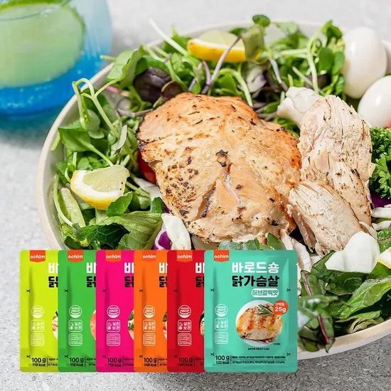 바로 드숑 실온 닭가슴살 7종 20팩