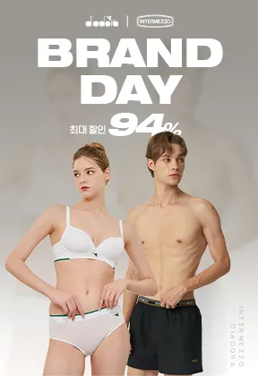 인터메조x디아도라 남성 단목 양말 390원부터