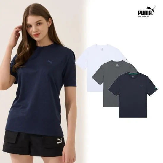 푸마 메쉬 반팔 언더셔츠