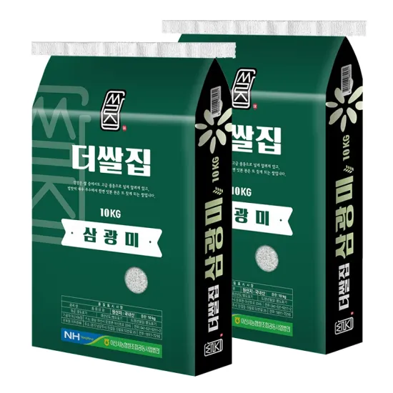 아산시농협 더쌀집 삼광미 특등급 20kg