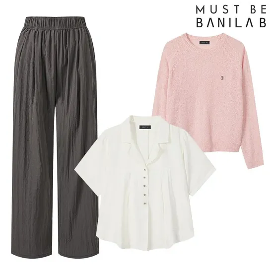 풀밴딩 주름 와이드 팬츠