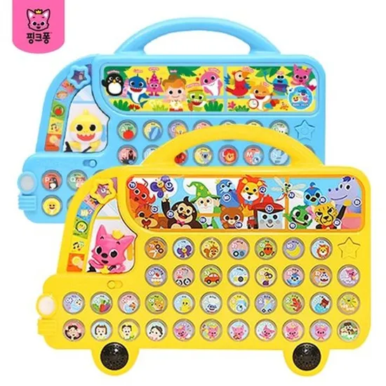 핑크퐁 한글버스 알파벳버스 택1