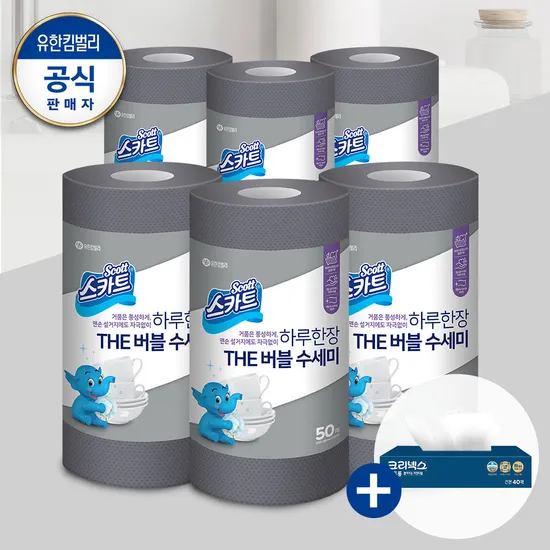 스카트 버블 일회용 수세미 50매x6개