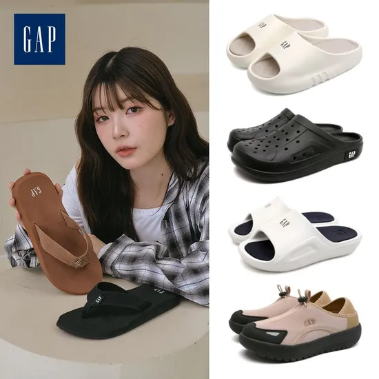 발편한 리커버리 3D 아치 슬리퍼