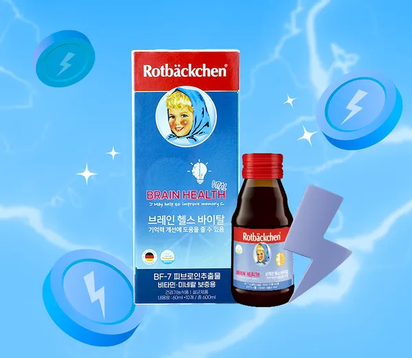 로트벡쉔 코리아 그로우업바이탈 9박스