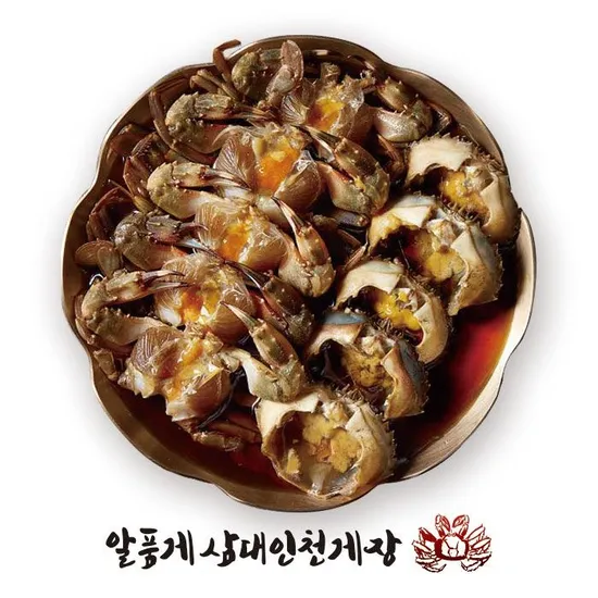 롯데 알품게 삼대인천게장 돌게장 9~11마리