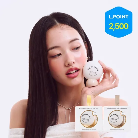 카밀 퍼퓨머리 핸드크림 선물세트 미니 1개