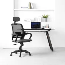 린백 LB11HB 학생용 컴퓨터 의자