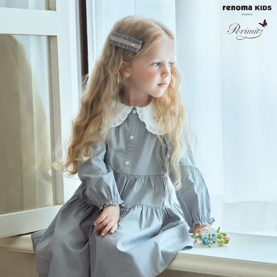 페리미츠 빅카라 바람막이