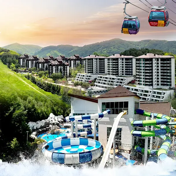 모나용평 객실 워터파크 액티비티 2인 패키지