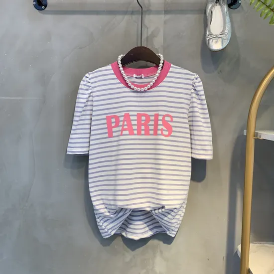 레터링 줄무늬 배색 반팔 티셔츠