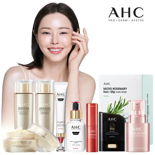 AHC 안티에이징 세럼/크림