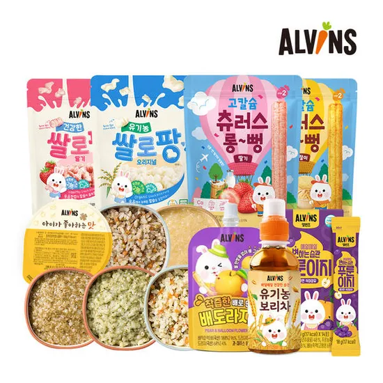 한우마니 한우듬뿍 롱뻥 배도라지 외 다양