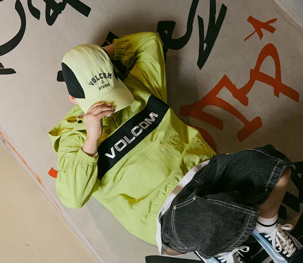 볼컴키즈 베이직 맨투맨 상하세트 ₩35,920