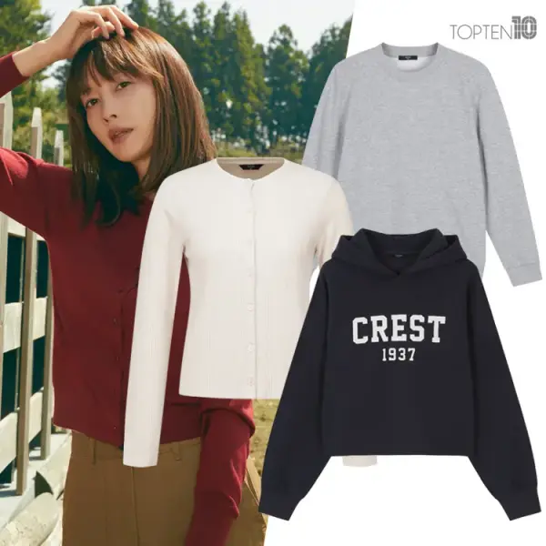 탑텐 후드집업 맨투맨 팬츠 외 다양