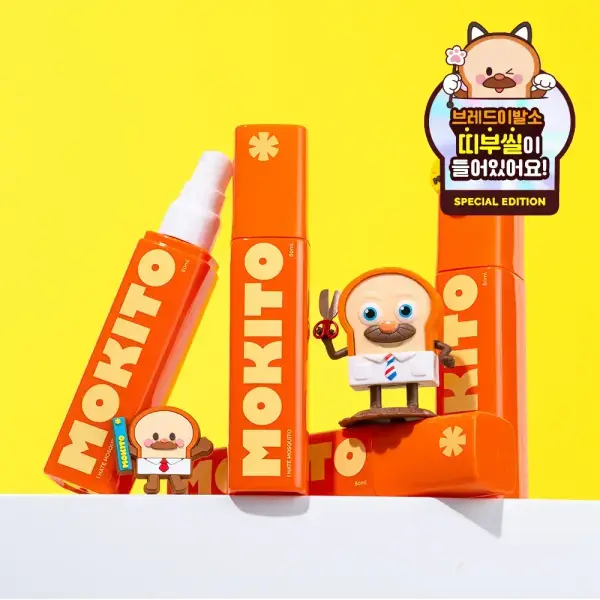 모키토 모기기피제 썸머패치 40매