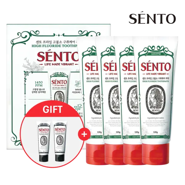 센토 프라임 고불소 치약 아쿠아민트향 120g 6개 블랙차콜 2개