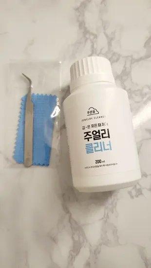 주얼리 클리너 3000원
