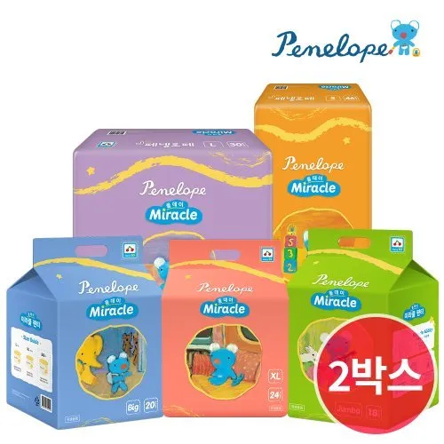 페넬로페 미라클올데이 기저귀 8~11kg 240장