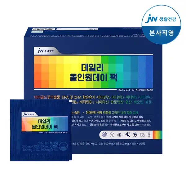 멀티비타민 올인원데이 팩 1개월분 30팩