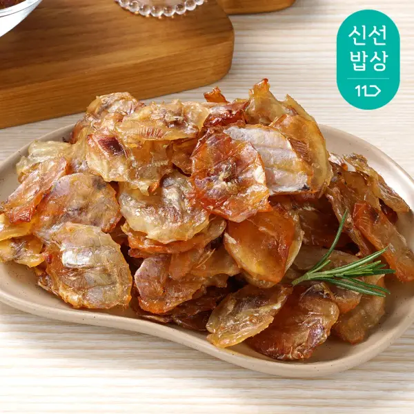 꾸버드림 구운 동전 쥐포 400g