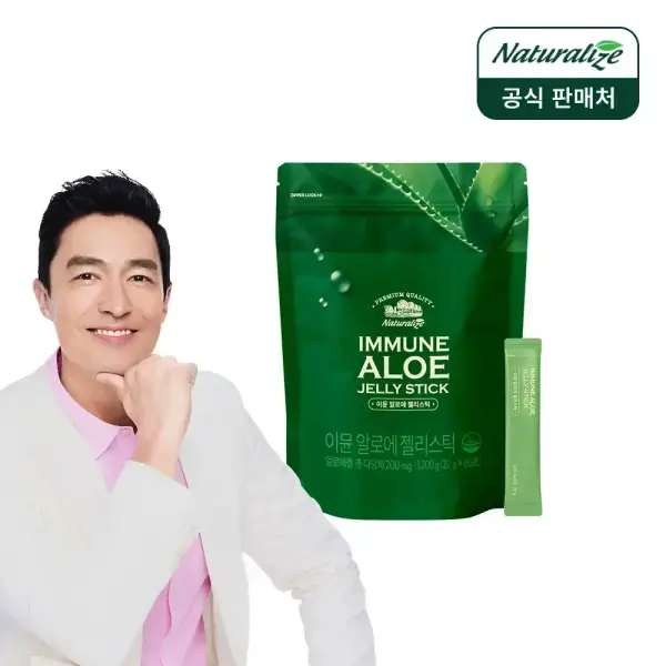 알로에 젤리스틱 60포