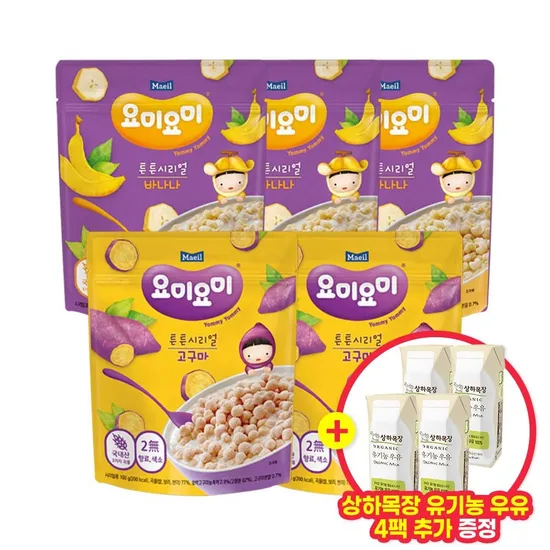 매일 요미요미 튼튼시리얼 2종 5봉지